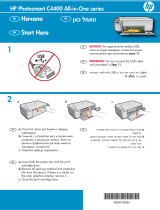 HP Photosmart C4400 All-in-One Printer series Инструкция по установке