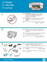 HP Photosmart D5300 Printer series Инструкция по установке