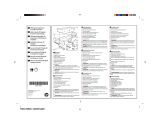 HP DesignJet T730 Printer Инструкция по эксплуатации