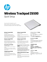 HP Z6500 Wireless Trackpad Инструкция по началу работы
