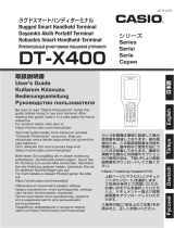 Casio DT-X400 Инструкция по эксплуатации
