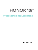 Huawei HONOR 10i Руководство пользователя