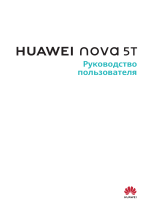 Huawei nova 5T Руководство пользователя