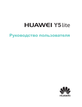 Huawei  Y5 lite Руководство пользователя