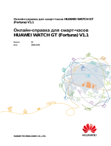 Huawei WATCH GT Инструкция по началу работы