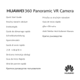 Huawei EnVizion 360 Cámara Инструкция по началу работы