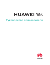 Huawei Y6s Руководство пользователя