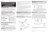 Shimano SM-JC41 Руководство пользователя