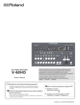 Roland V-60HD Инструкция по применению