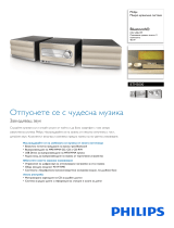 Philips BTM5000/12 Product Datasheet