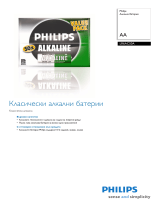 Philips LR6AC50A/10 Product Datasheet