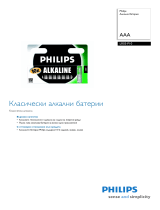 Philips LR03-P10/00M Product Datasheet