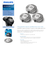 Philips SH50/50 Product Datasheet