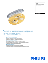 Philips SCH530/86 Product Datasheet