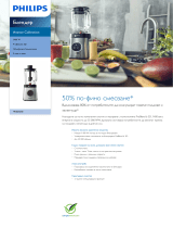 Philips HR3655/00 Product Datasheet