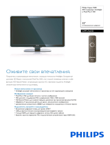 Philips 32PFL7603D/10 Product Datasheet