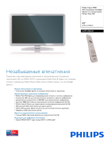 Philips 42PFL9803H/10 Product Datasheet