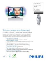 Philips 32PFL8605H/12 Product Datasheet