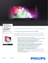 Philips 55PUS7909/60 Product Datasheet