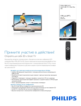 Philips 47PFL4307T/12 Product Datasheet