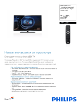 Philips 39PFL3208T/60 Product Datasheet