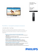 Philips 37PFL3507T/60 Product Datasheet