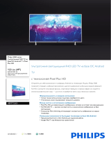 Philips 49PFT5501/60 Product Datasheet