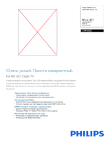 Philips 32PFS6825/60 Product Datasheet