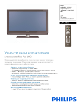 Philips 32PFL7582D/10 Product Datasheet