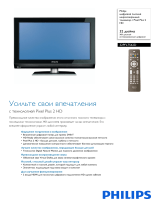 Philips 32PFL7562D/10 Product Datasheet