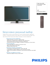 Philips 37PFL3403D/12 Product Datasheet