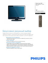 Philips 20PFL3403D/10 Product Datasheet
