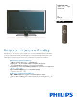 Philips 42PFL3403/12 Product Datasheet