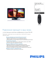 Philips 32PFL5405H/12 Product Datasheet