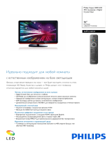 Philips 26PFL3405H/12 Product Datasheet