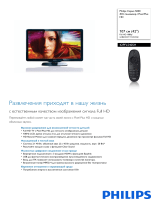 Philips 42PFL5405H/12 Product Datasheet