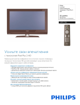 Philips 32PFL7332/10 Product Datasheet