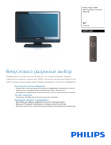 Philips 26PFL3403/60 Product Datasheet