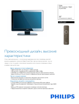 Philips 22PFL5403/60 Product Datasheet