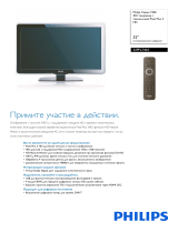 Philips 32PFL7403/60 Product Datasheet