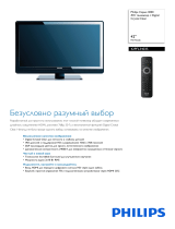 Philips 42PFL3403S/60 Product Datasheet