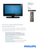 Philips 26PFL3312S/60 Product Datasheet