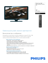 Philips 32PFL5604/60 Product Datasheet