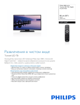 Philips 32PFL3008T/60 Product Datasheet