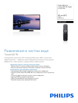Philips 32PFL3018T/60 Product Datasheet