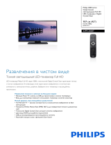 Philips 42PFL3008T/60 Product Datasheet