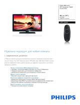 Philips 19PFL3606H/60 Product Datasheet