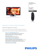 Philips 32PFL3606H/60 Product Datasheet