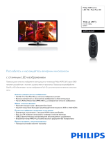 Philips 40PFL5616H/60 Product Datasheet