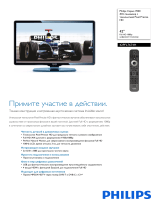 Philips 42PFL7674H/60 Product Datasheet